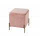 Pouf quadrato pink